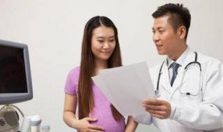 一般产检需要费用 一般产检需要费用